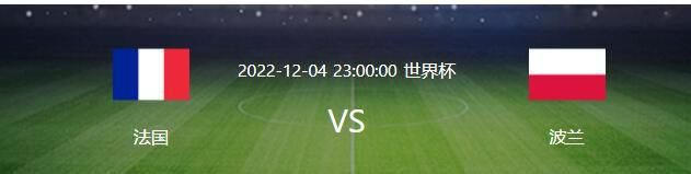 陈多多一见叶辰，便非常礼貌的上前说道：叶大师您来了。